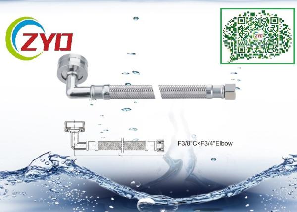 Elbow Flexible Toilet Water Supply Hose , PVC High Pressure Toilet Supply Lines