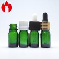 Frascos cosméticos verdes del top del tornillo del aceite esencial 5ml
