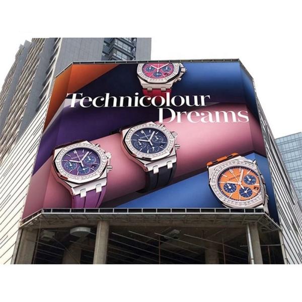 HD P4 SMD1921 Outdoor Led Display Screen Hire For Meeting Room Shopping