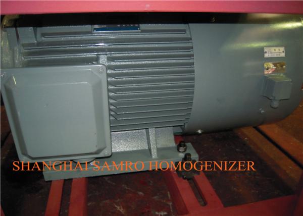 Novo estado Máquina homogeneizadora de 2 estágios para sumo 2000 litros 70 Mpa 45 KW