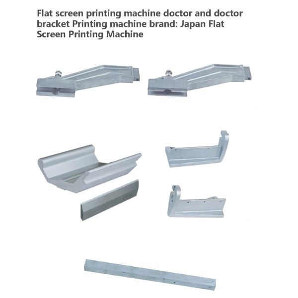 Зажим/доктор/стальная машина доктора/Стентер доктора лезвий разделяют с Лонлифе