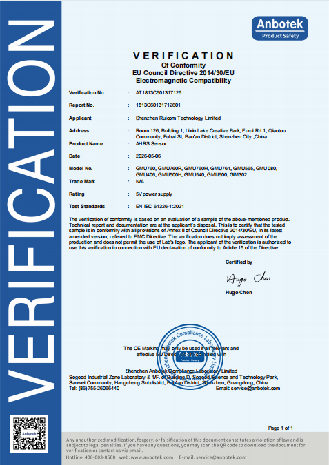 Shenzhen Ruicom Technology Co.,Ltd. Certifications