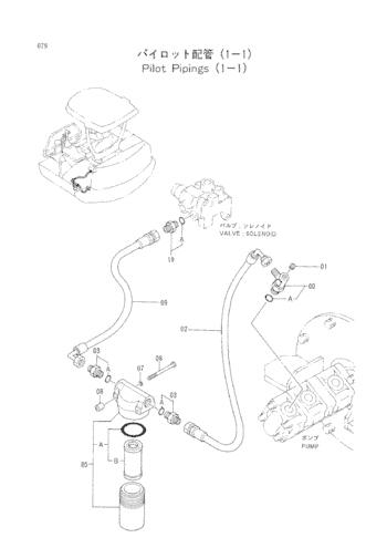 Фильтр стрейнера гидравлического масла 4294135 для Хитачи EX40 EX55UR