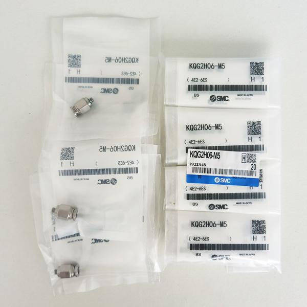 KQG2H06-M5 Connecteur mâle poussé pour connecter des raccords avec étancheur de fil, SS316