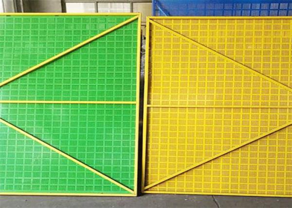 Steel Plate Formwork Screen 8mm	Mesh Construction Wind Screen