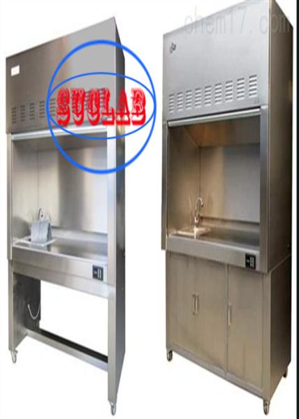 Método de controlo manual Capuz de fumaça de laboratório conduzido Alarmes audíveis e visuais