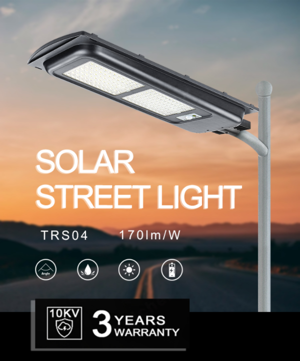 2500Lm 120W Solar Powered Outdoor Street Lights Poly Solar Panel 3.2V 60w