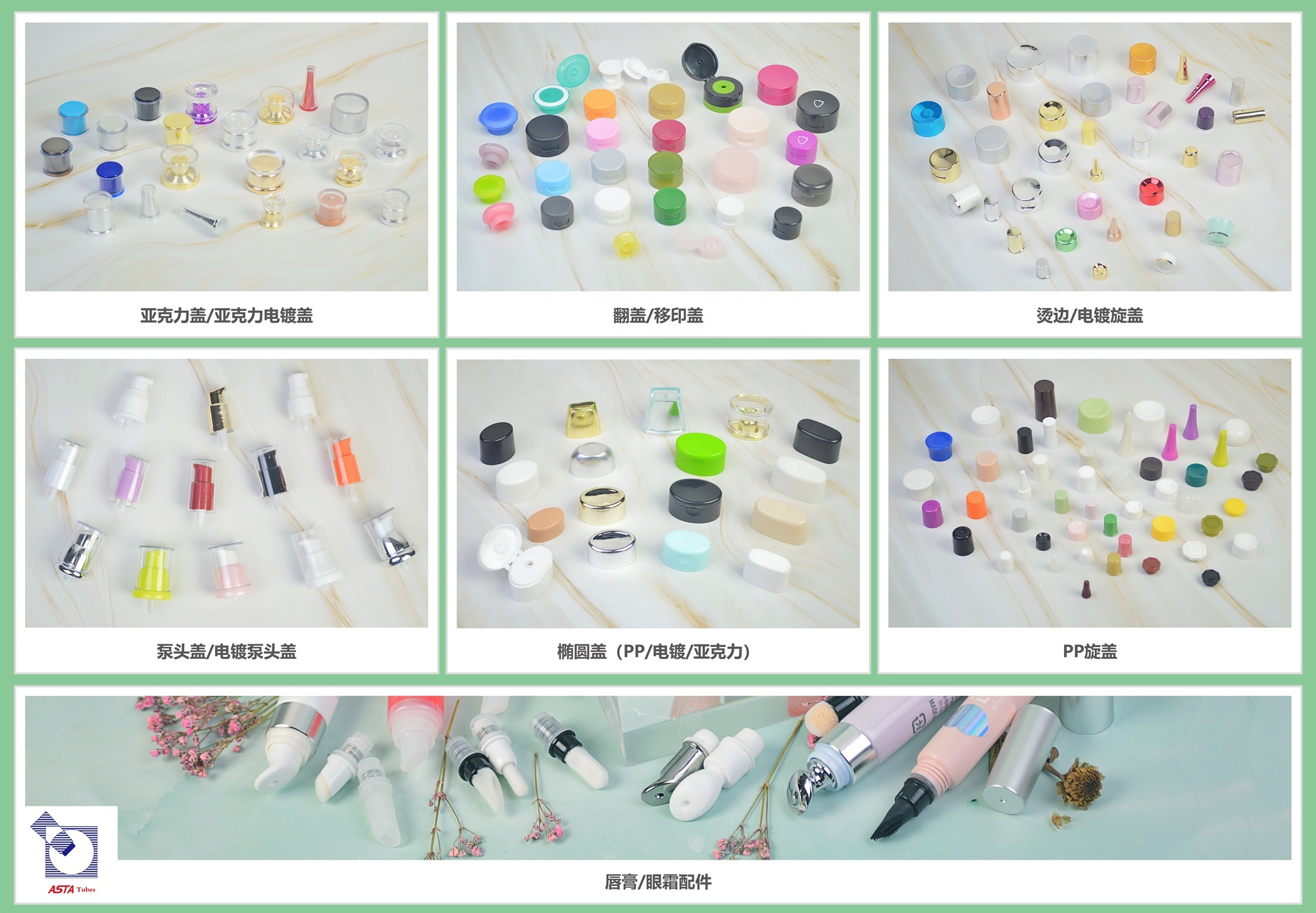 Custom Hair Lipgloss Bottle Wand Industry China Wholesale Squeeze Foundation Lip Gloss Tubes Container Big Sponge Brush