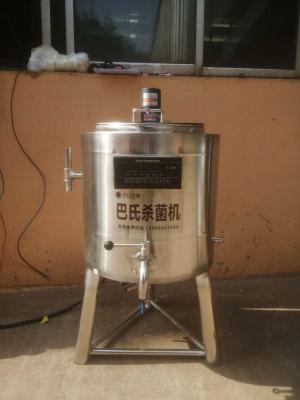 Máquina pequena do pasteurizador do leite 10L do agregado familiar de aço inoxidável