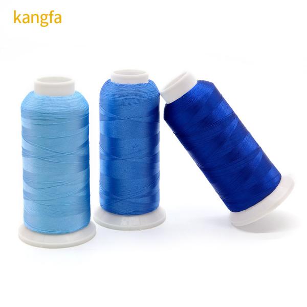 4000m/cone MERCERIZED Red Golden Viscose Embroidery Thread For Sewing And Crochet