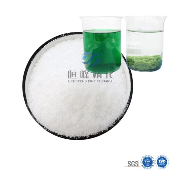 25kg Cationic Polyacrylamide Powder Enhancing Textile And Dyeing Wastewater Treatment