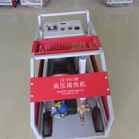 L'eau à haute pression industrielle Jet Sewer Cleaning Machine 500bar