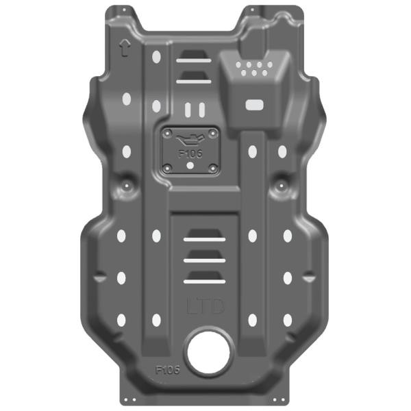 5mm Thickness Black Radiator Skid Plate for Toyota 4Runner Underbody Guard Engine Cover