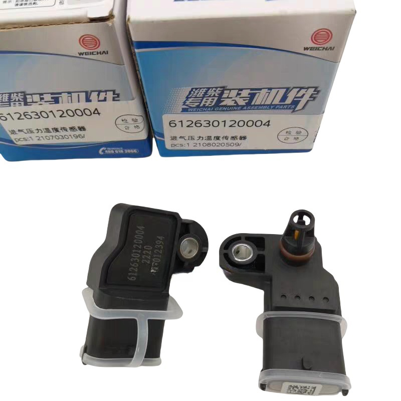 Weichai P10P12P13 Intake Pressure Sensor air Pressure Sensor 612630120004
