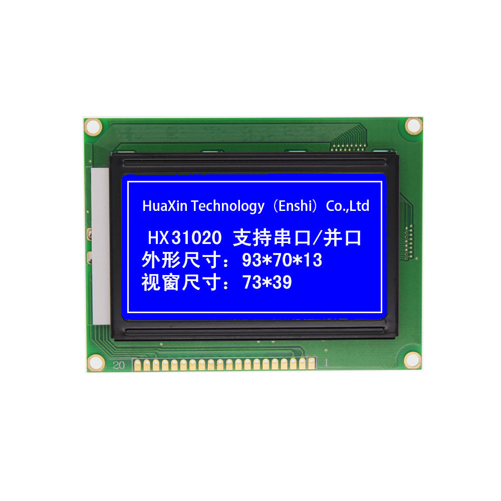 OEM Dot Matrix Liquid Crystal Display с LCM и ST7565P Ic