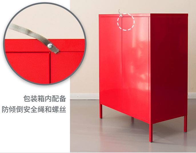 H1110MM Metal Storage Lockers For Home Flat Packing 0.04 CBM