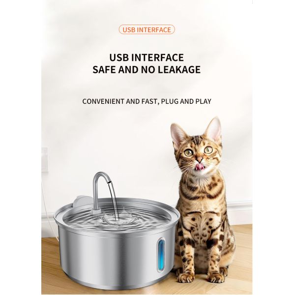 Stainless Steel Large Capacity Drinking Fountain Bowl 4L For Cats And Dogs