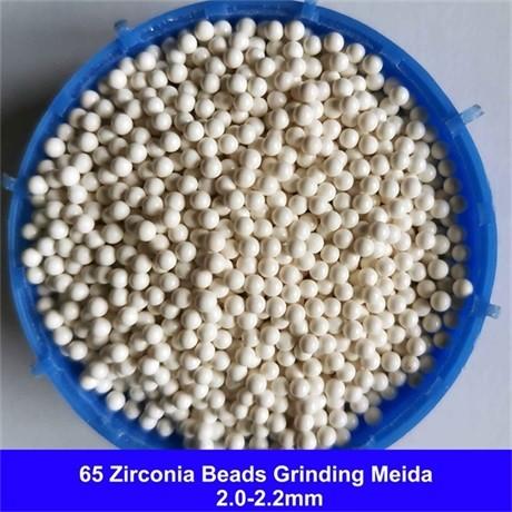 65 Zirconia Grinding Media Zirconium Silicate Beads 1.8-2.0mm 2.0-2.2mm For Coating & Paint