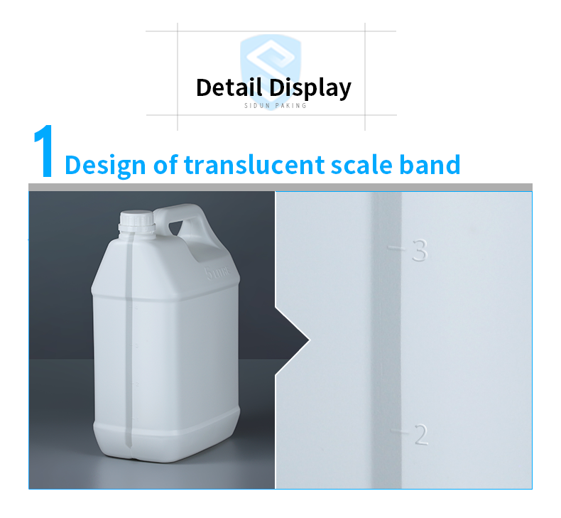 Caliber 33mm Square HDPE 5 Liter Plastic Drum