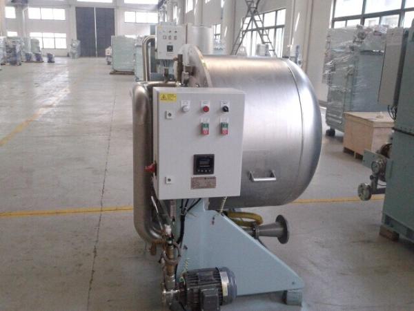 Plate-Type Fresh Water Generator