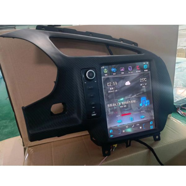 Carbon Fiber Frame Chevrolet Corvette C7 Radio Multimedia Navigation 4+64G Android 12