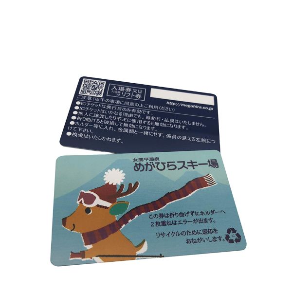 RFID EV1 2K Smart Chip Contactless RFID Smart Card With 2048 Byte Memory For Access Control
