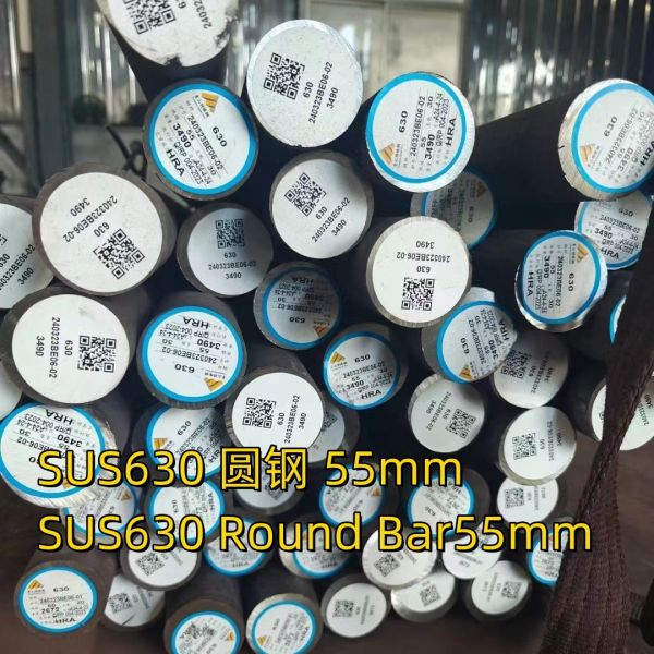 Стержень из отвержденной нержавеющей стали SUS 630 AISI 17-4PH/AISI 630 DIN 17400 Solid Round Bar OD60mm