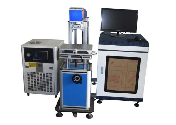Us Coherent CO2 Laser Marking Engraving Cutting Machine For Leather Cutting