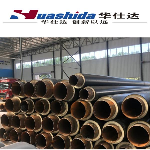 Plastic PE Preinsulated Pipe Machine / HDPE Jacket Pipe / Sleeve Pipe Tube Making Machine Extrusion Production Line