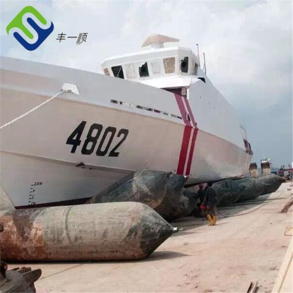Industrial Built Marine Rubber Airbag High Pressure Marine Airbag