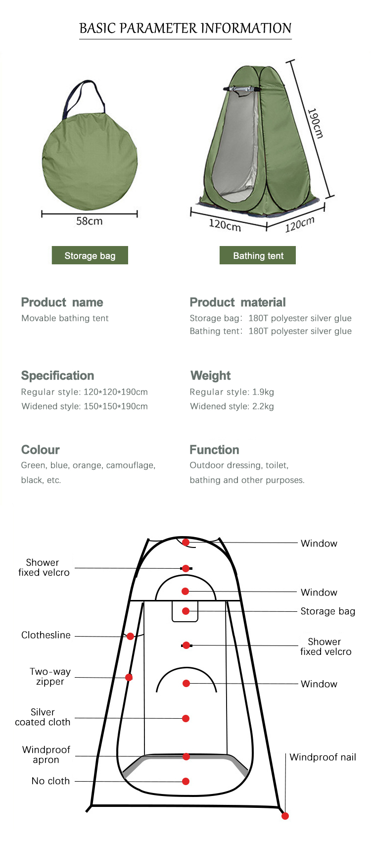 Поп 120 x 120 X 190CM изготовленный на заказ автоматический вверх по шатру ливня покрыл полиэстер 190T быстро открытый