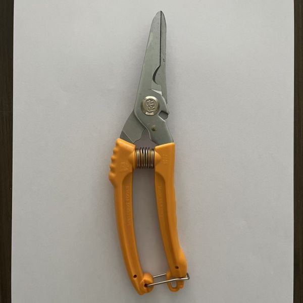 203mm Hardware Scissors Ergonomic Handle Type South Of Korea Manufactured Heavy Duty Cutting Equipment For Professionals