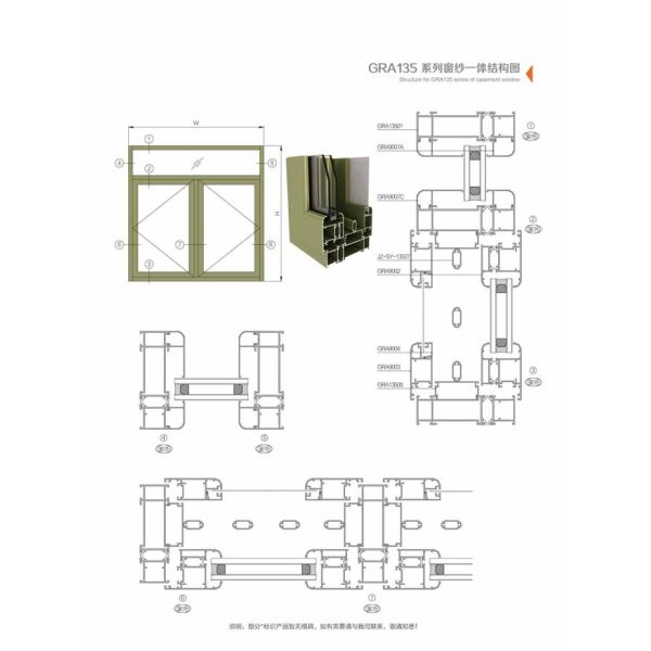 900 798 Series Aluminum Accessories 798 Window Aluminum Profile Frame Philippines Aluminum 900 Series