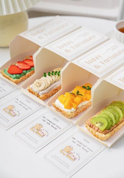 Gold Foil Dessert Box Set Premium French Tart Mousse Packaging Gift Card Included