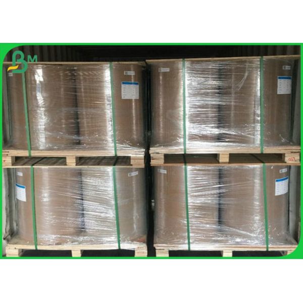 Virgin News Paper Sheet Лист 100% бумаги новостей девственницы 45 граммов к 48,8 граммов ранг AA 68* 100cm