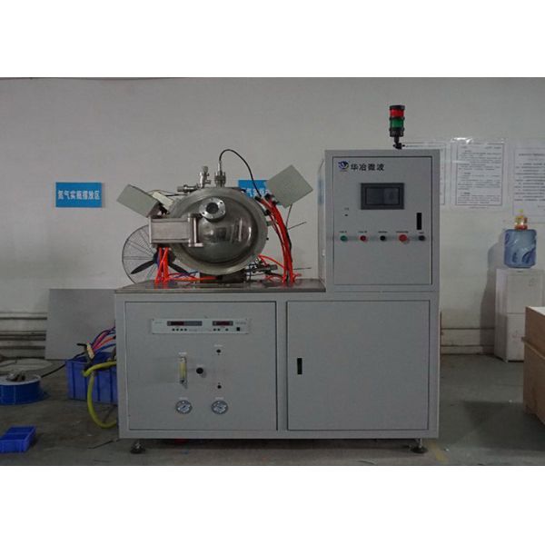Chamber Microwave Sintering Furnace Synthesis / Sintering Of Magnetic Ceramic