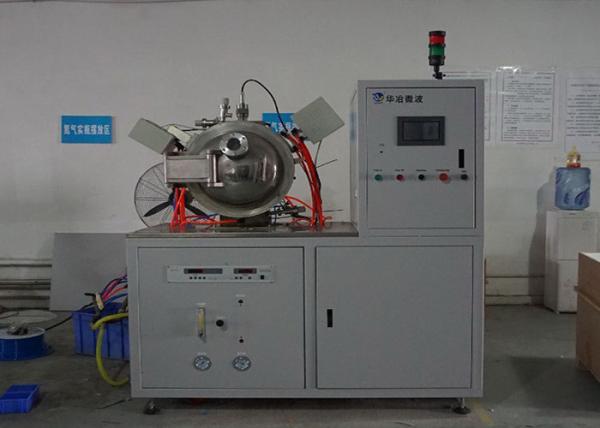 Chamber Microwave Sintering Furnace Synthesis / Sintering Of Magnetic Ceramic Powders