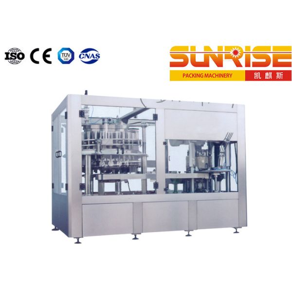 Fruits de mer Chili Automatic Canning Machine, machine de remplissage de sauce