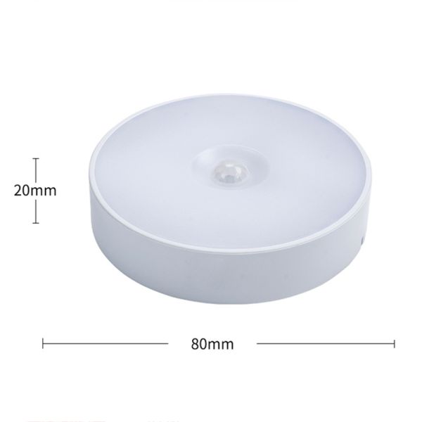 50Hz Induction Night Light 400mAh Charging Night Light For Kid Bedroom Stairs