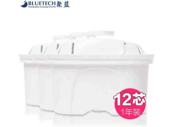 160L / 40 Gallon Pur Water Pitcher Filter Replacement Ion-Exchange Resin