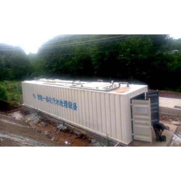 50/100/200m3/d MBR Bioreactor Containerized Sewage Treatment Plant With Electric Auto Control PLC  Compact Design