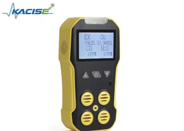 KMBH - 4A Mining Industry Gas Detector