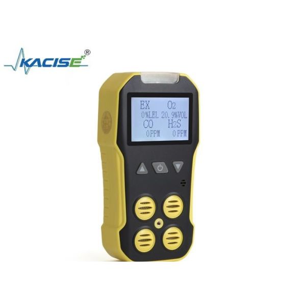 KMBH-4A Portable Multi Gas Detector with Large LCD, High Accuracy ≦±5% F.S. and Explosion Proof Design