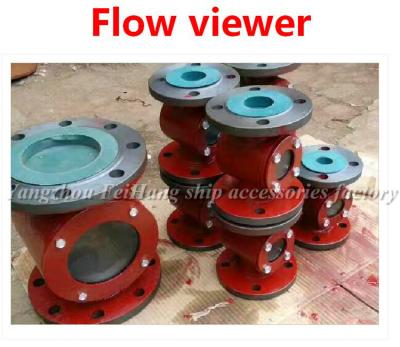 Marine cast iron flow observer, liquid flow peep, JS4020 CB/t422-93