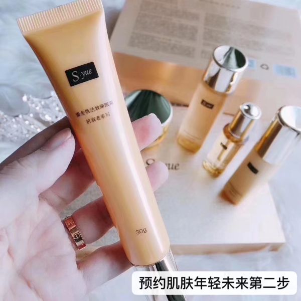 S-yue brand golden rejuvenating tightening series anti aging skin firming cosmetics