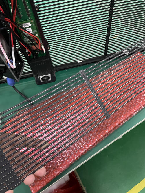 Écran de film transparent à grille de boîte autoadhésif