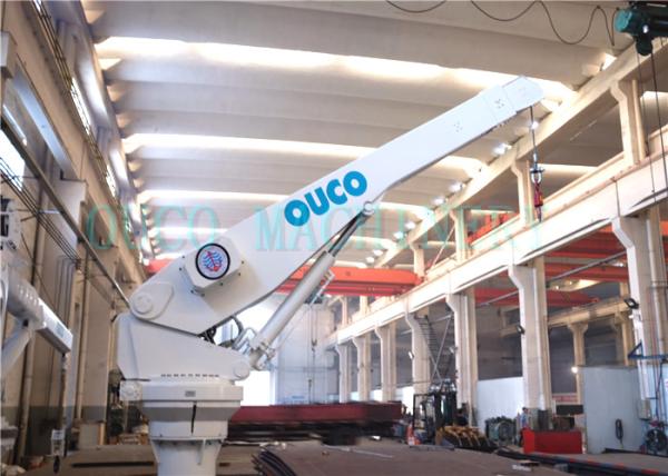 7.5KW 18Mpa Hydraulic Straight Boom Crane For Lifting Yacht