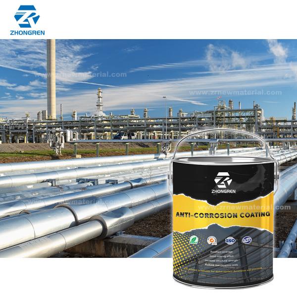 Customization Anti Rust Paint For Steel Structure And Oil Pipeline Thick Paste 25Kg