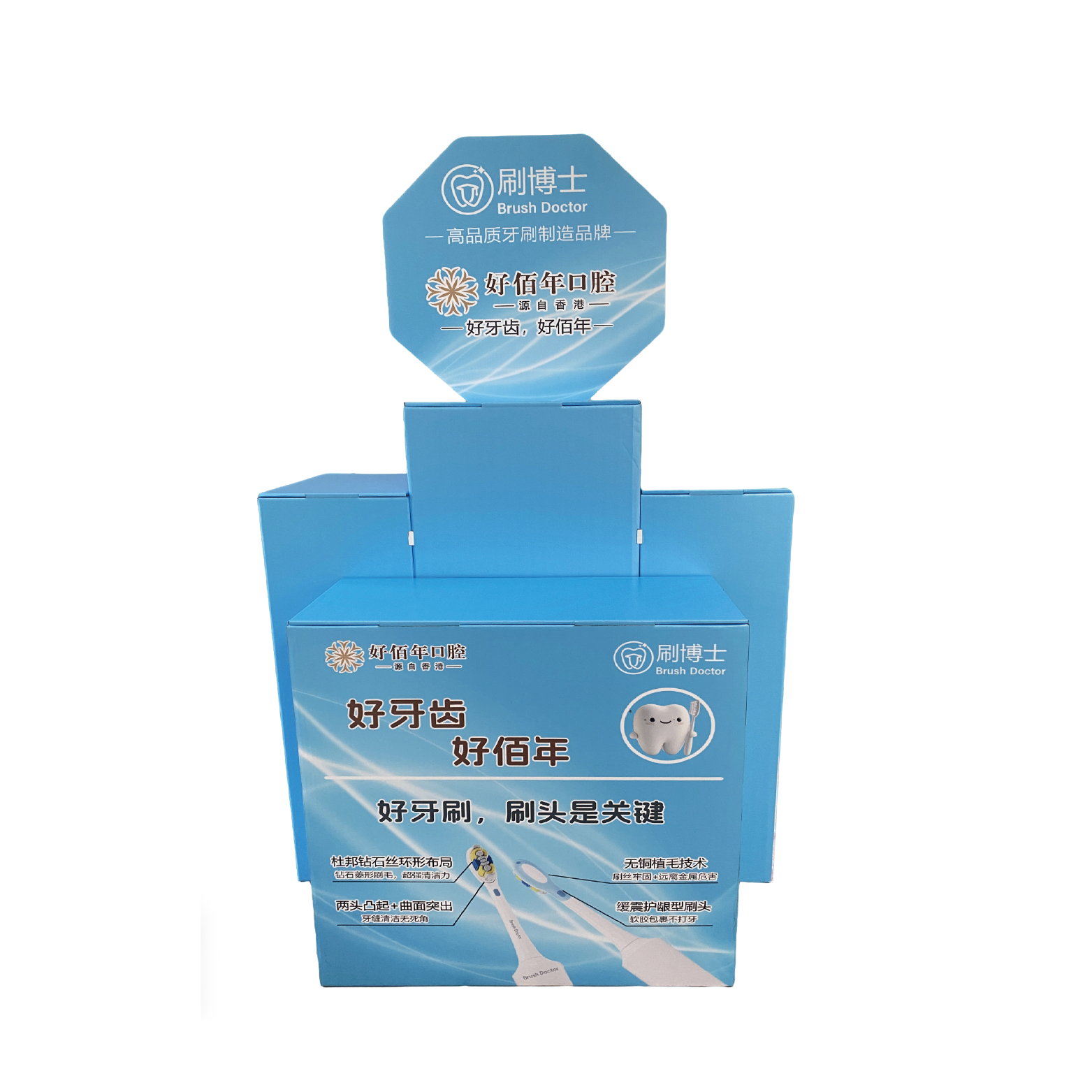 Corrugated Cardboard Floor Display Stand Foldable Retail Dump Bin Customized
