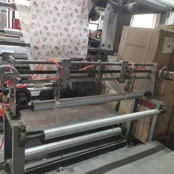 1.3M Used Tarpaulin Fabric Plastic Woven Bag Extrusion Coating Line 236m/Min Waterproof
